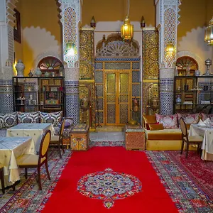 Dar Hadia , Fès Maroc